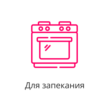 PosudaMart | Купить посуду в Ташкенте с быстрой доставкой
