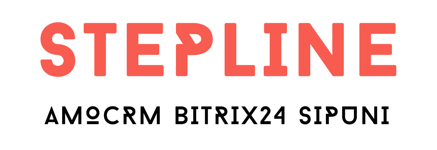 stepline bitrix