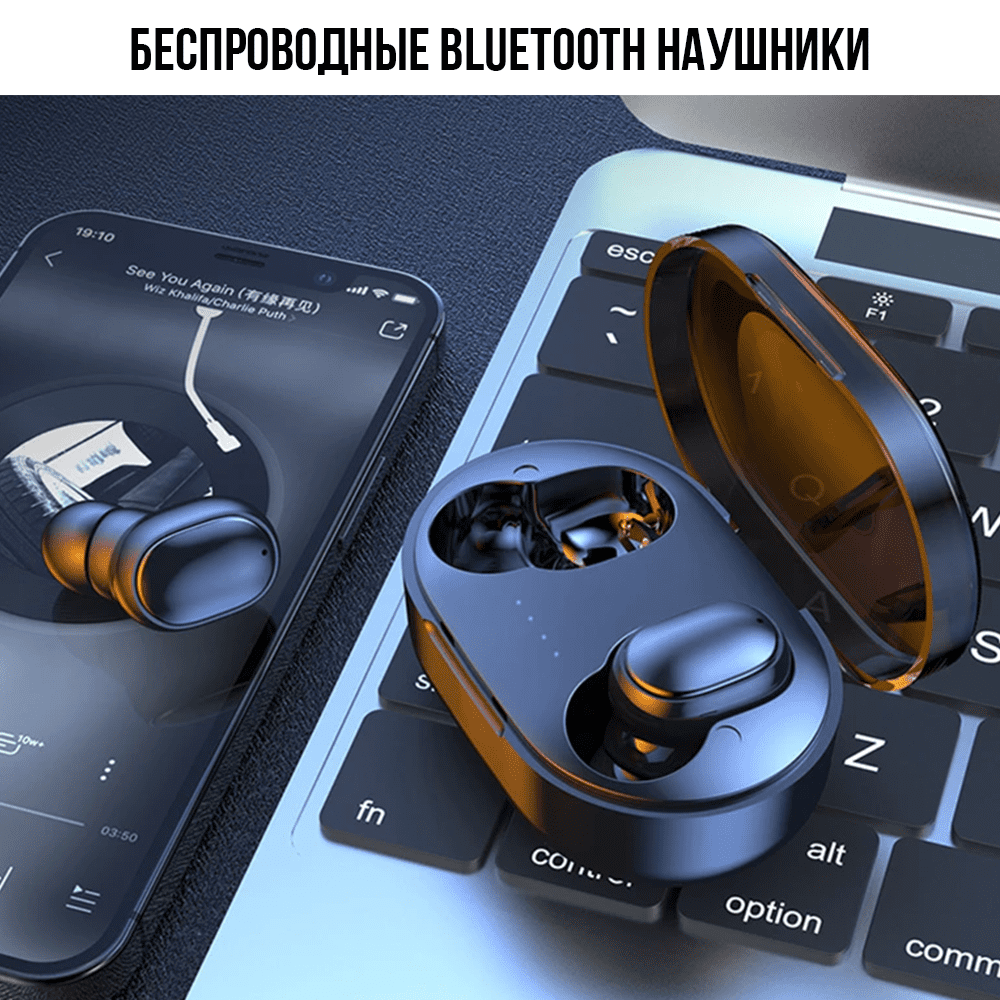 Беспроводные Bluetooth наушники JK-10