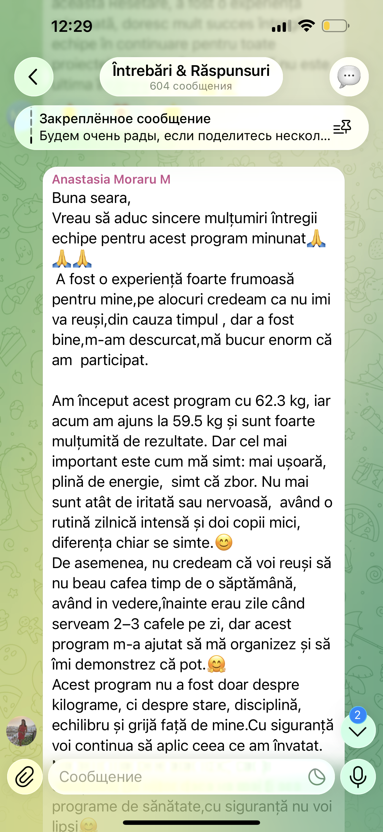 Recenzie din chatul programului 4