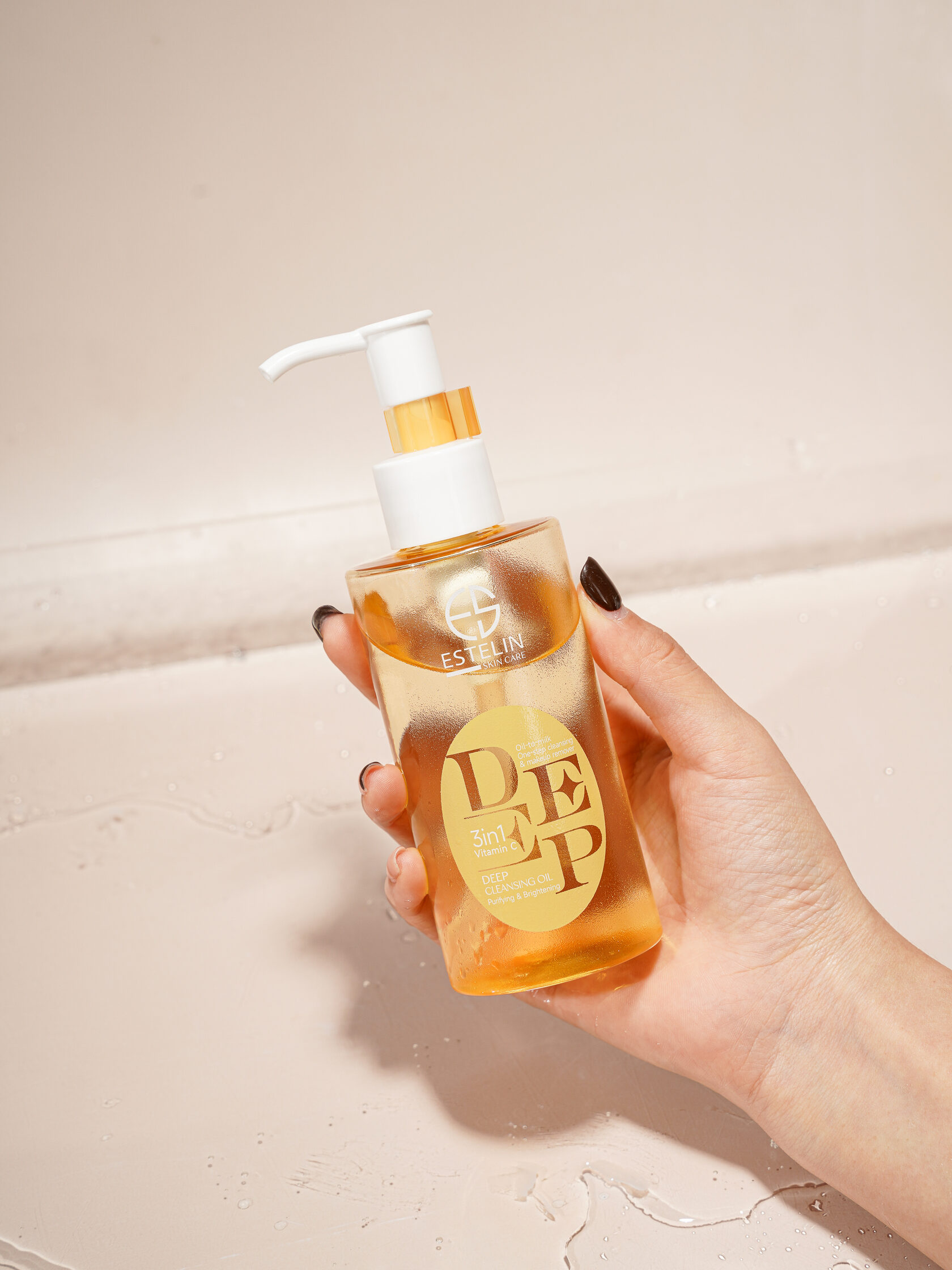 Estelin Cosmetics| New Arrivals