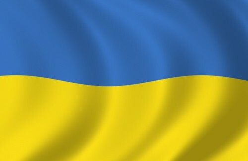 Фон российский флаг размытый