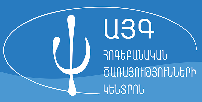 Partner 11