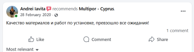 Client review 2