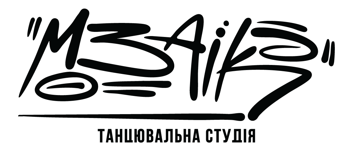 МО З АЇКА