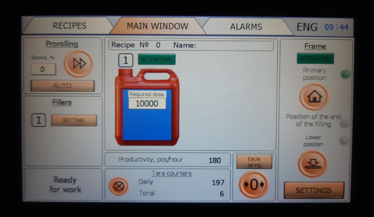 пульт управления линией розлива