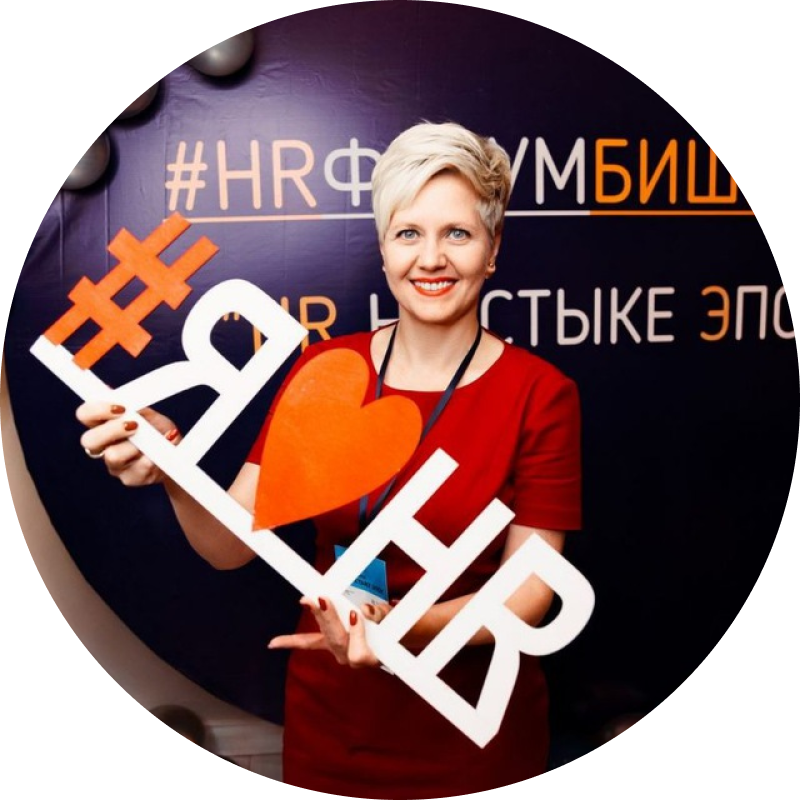 евразийский женский форум 2024 кузбасс. выставка амбер плаза на новослободской. в екатеринбурге стартовал hr форум. евразийский женский форум 2024. янтарный логотип.