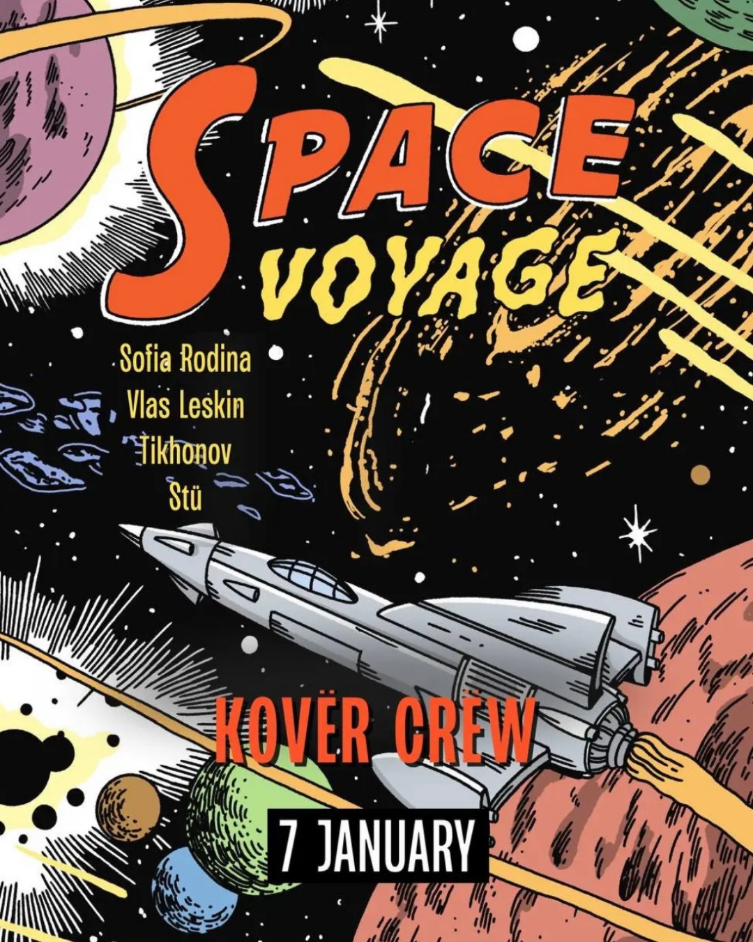 Баста — концерт на Пхукете, 5 января 2026