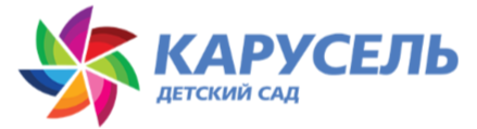Детский садик Карусель