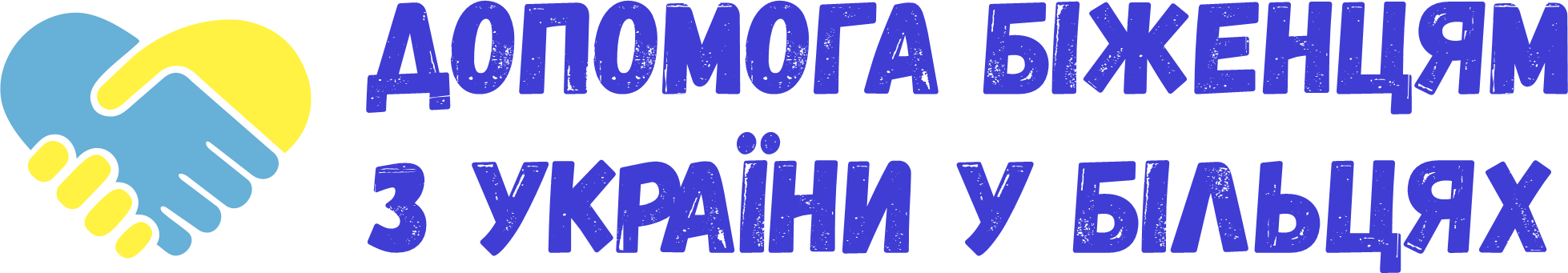Company