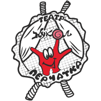 Театр Перчатка