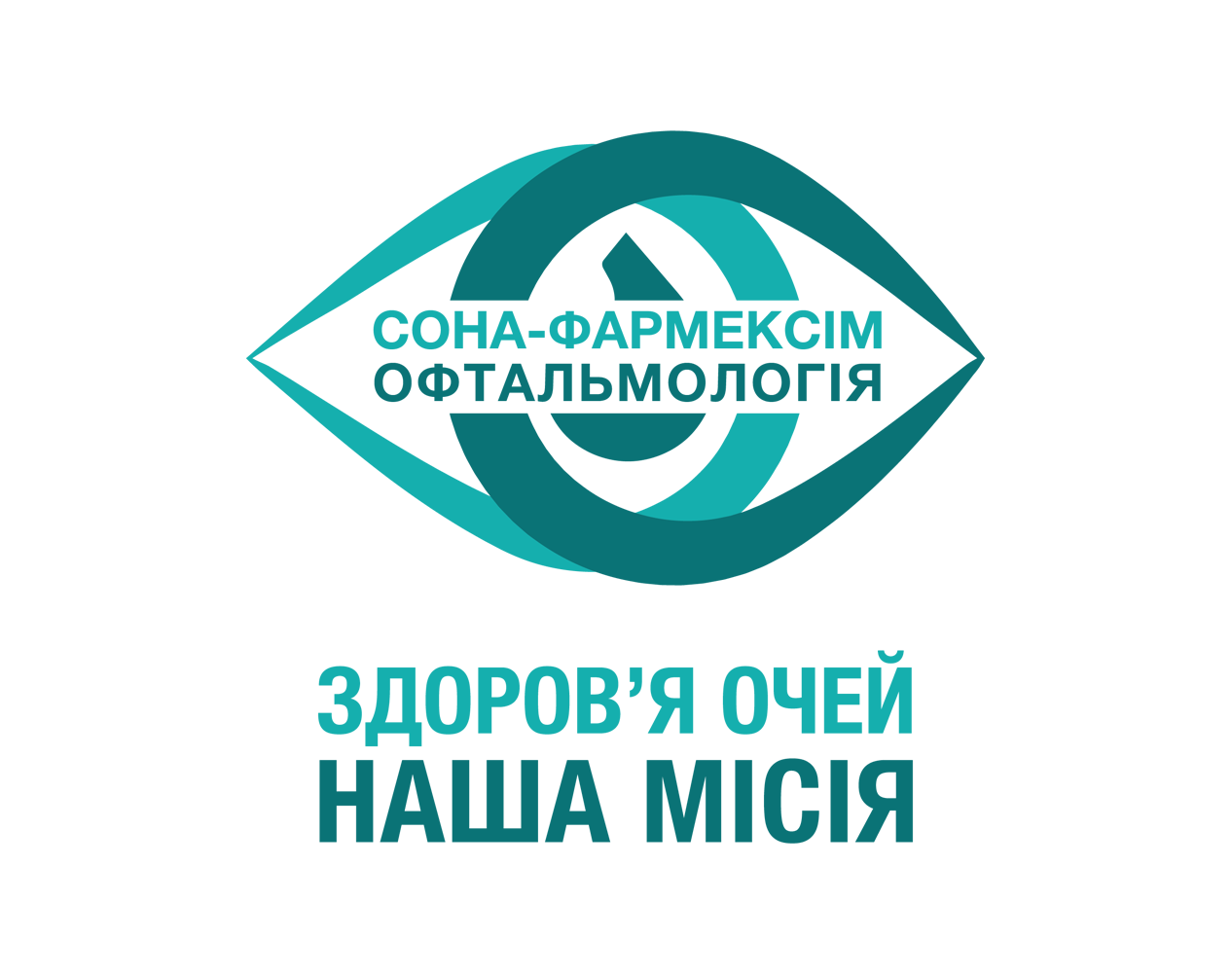 ВІРТУАЛЬНА ВИСТАВКА