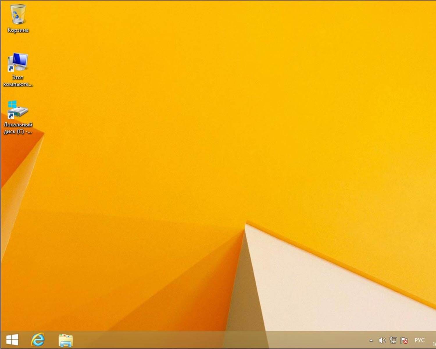 Установка Windows на выезде, сервисный центр ZM. 