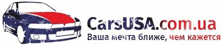 АВТО из США, Доставка авто из США, доставка из сша в украину, купить б/у авто, купить бу авто в украине 