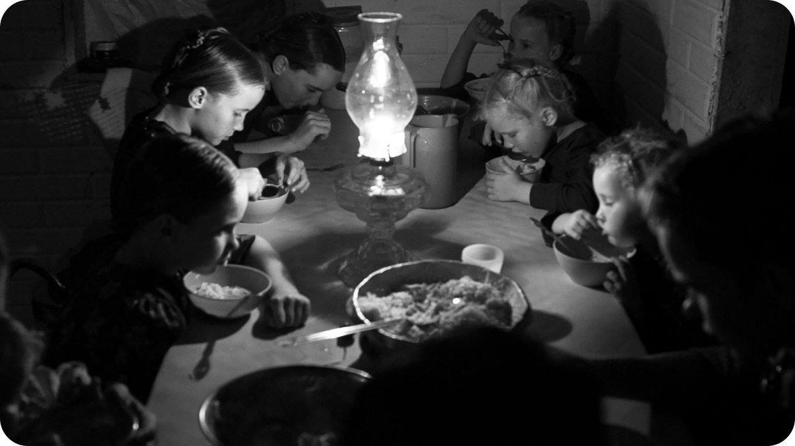 кадр з фільма "Саламанка"