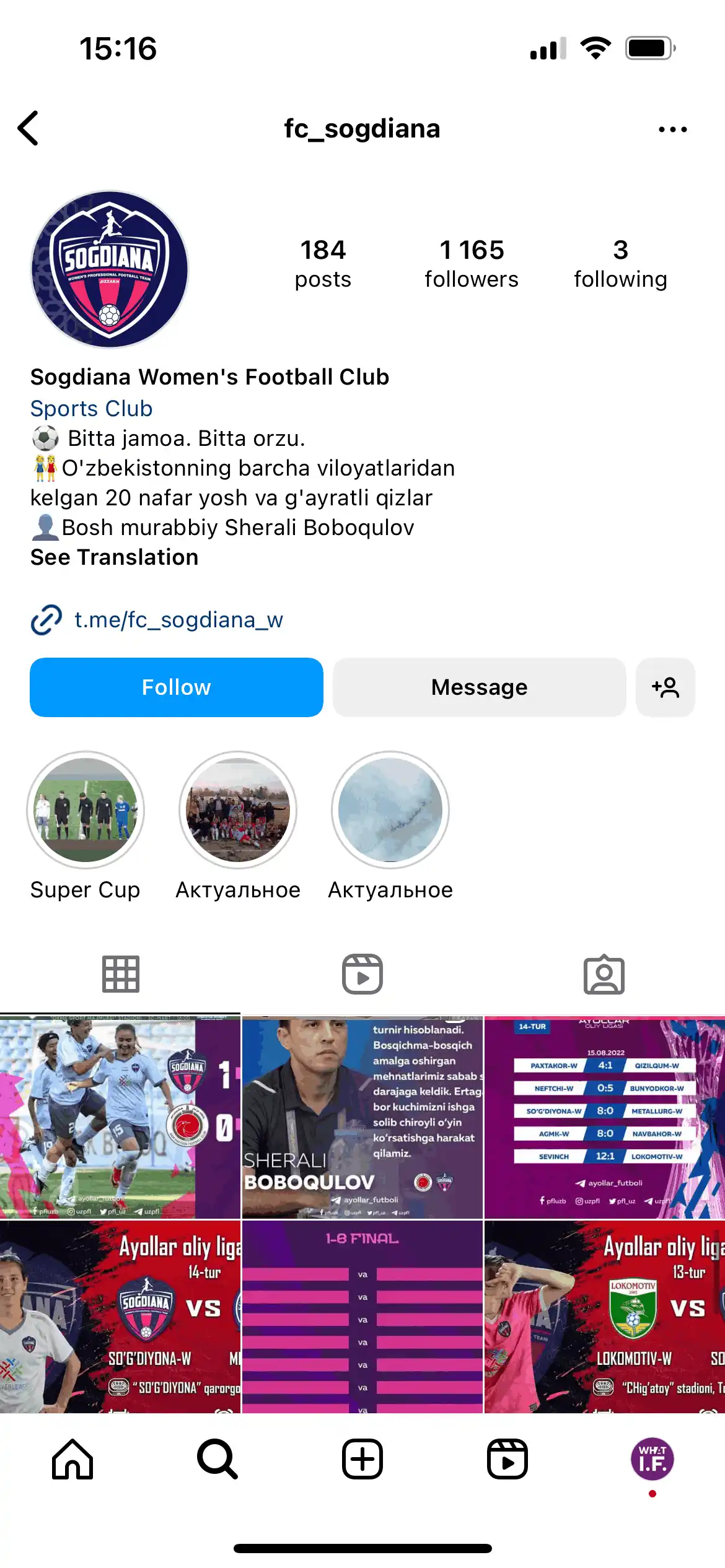 ФК Sogdiana