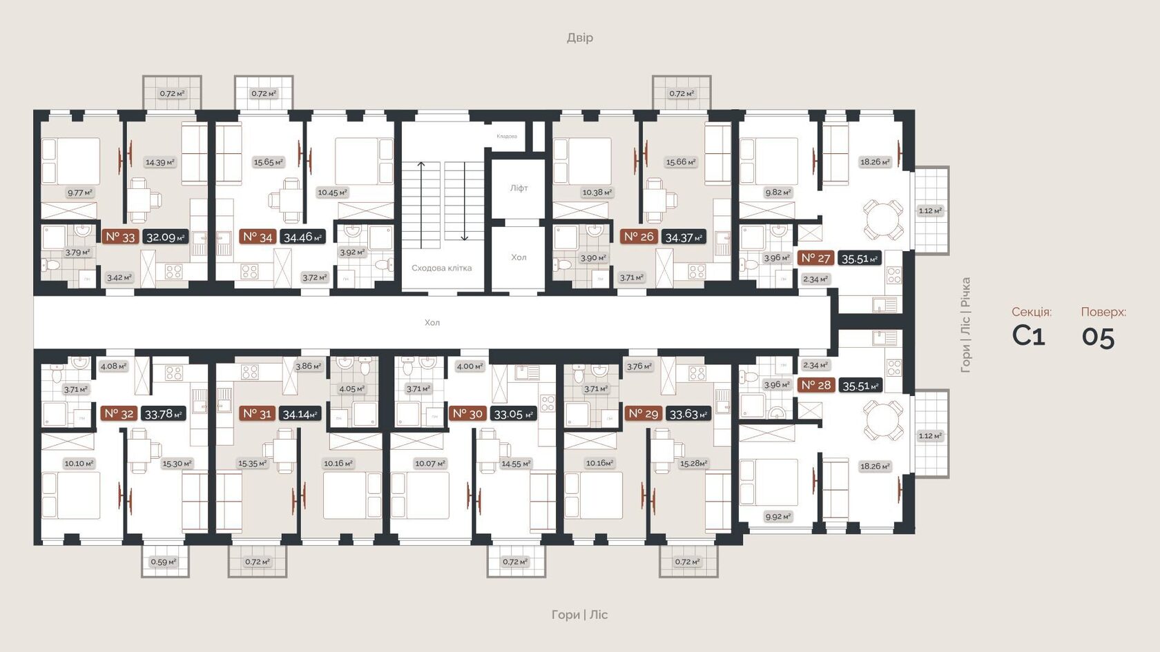 SKOGUR City секция 1 — планировка этажа 5