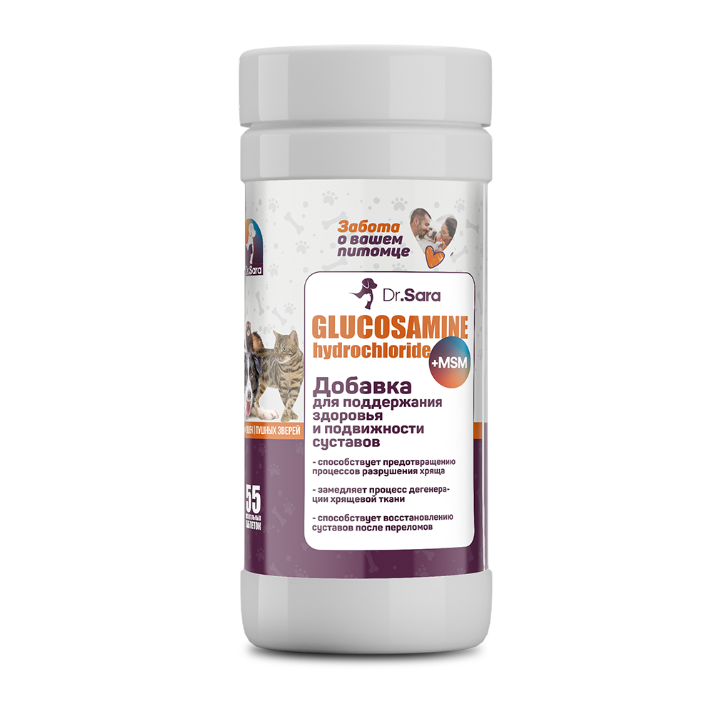 glucosamine+Msm