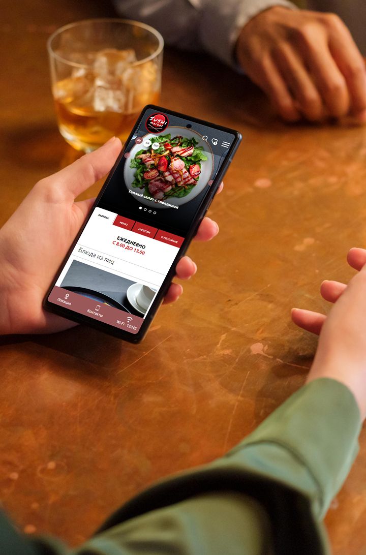 Sushi-Market menu