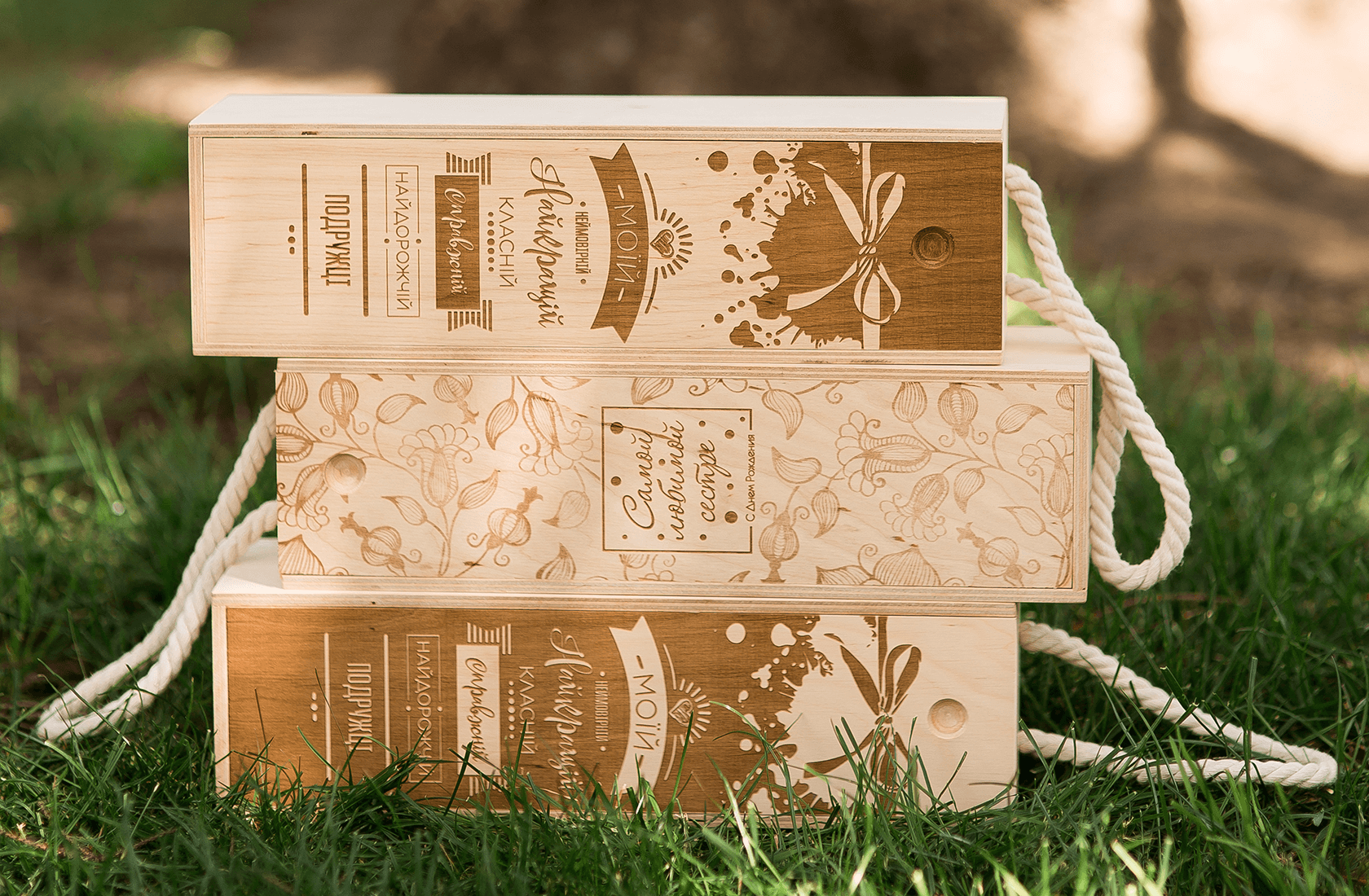 Дерев'яні коробки для подарунків