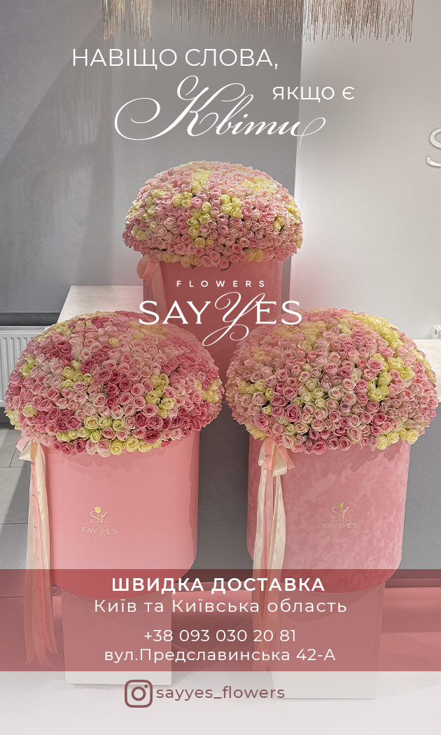 Popup Image 2