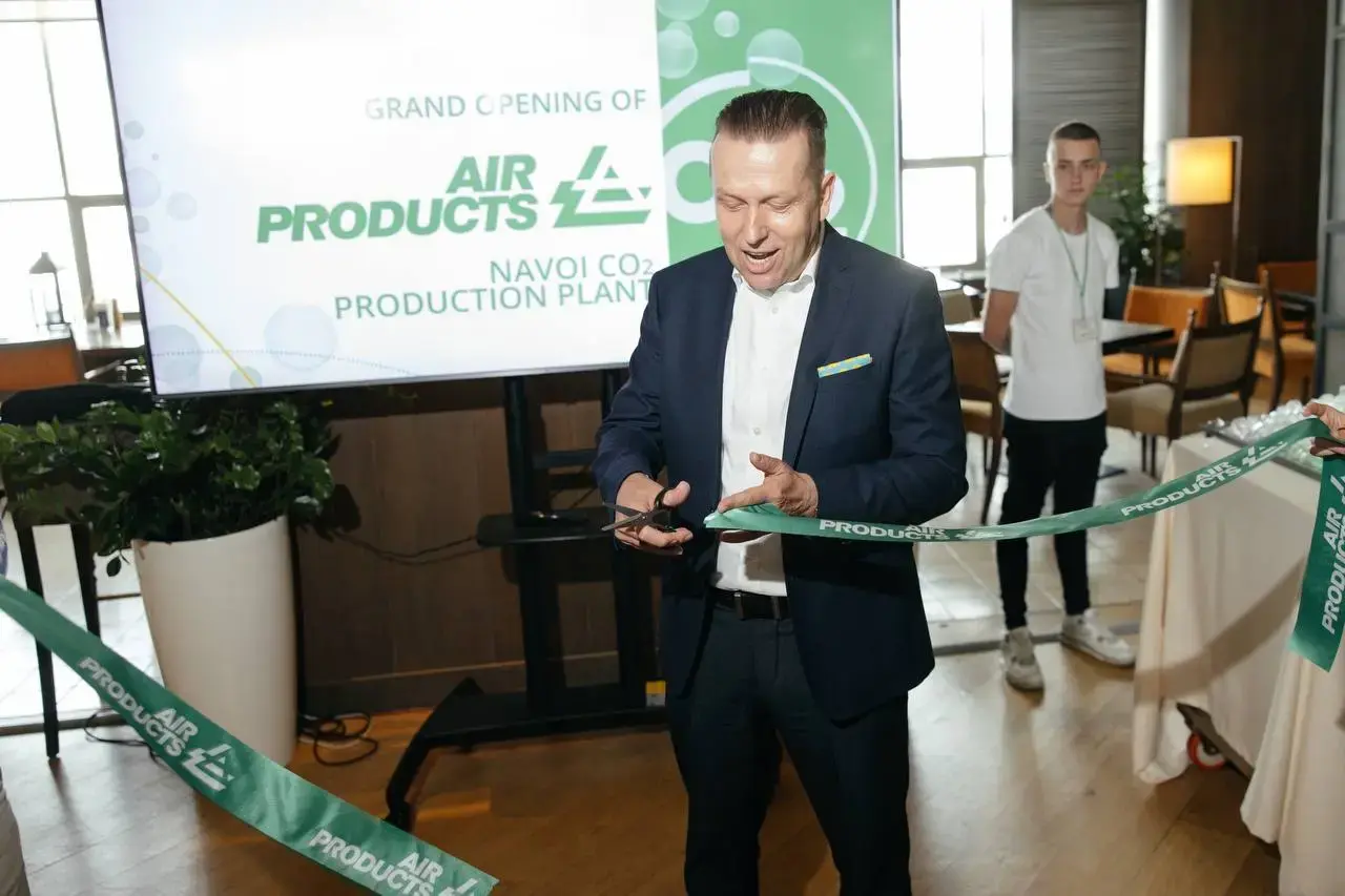 Кейс WHAT I.F. — Air Products Event