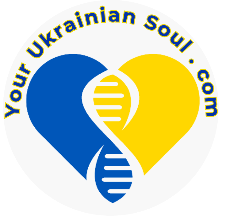 DE Твоя Українська Душа
