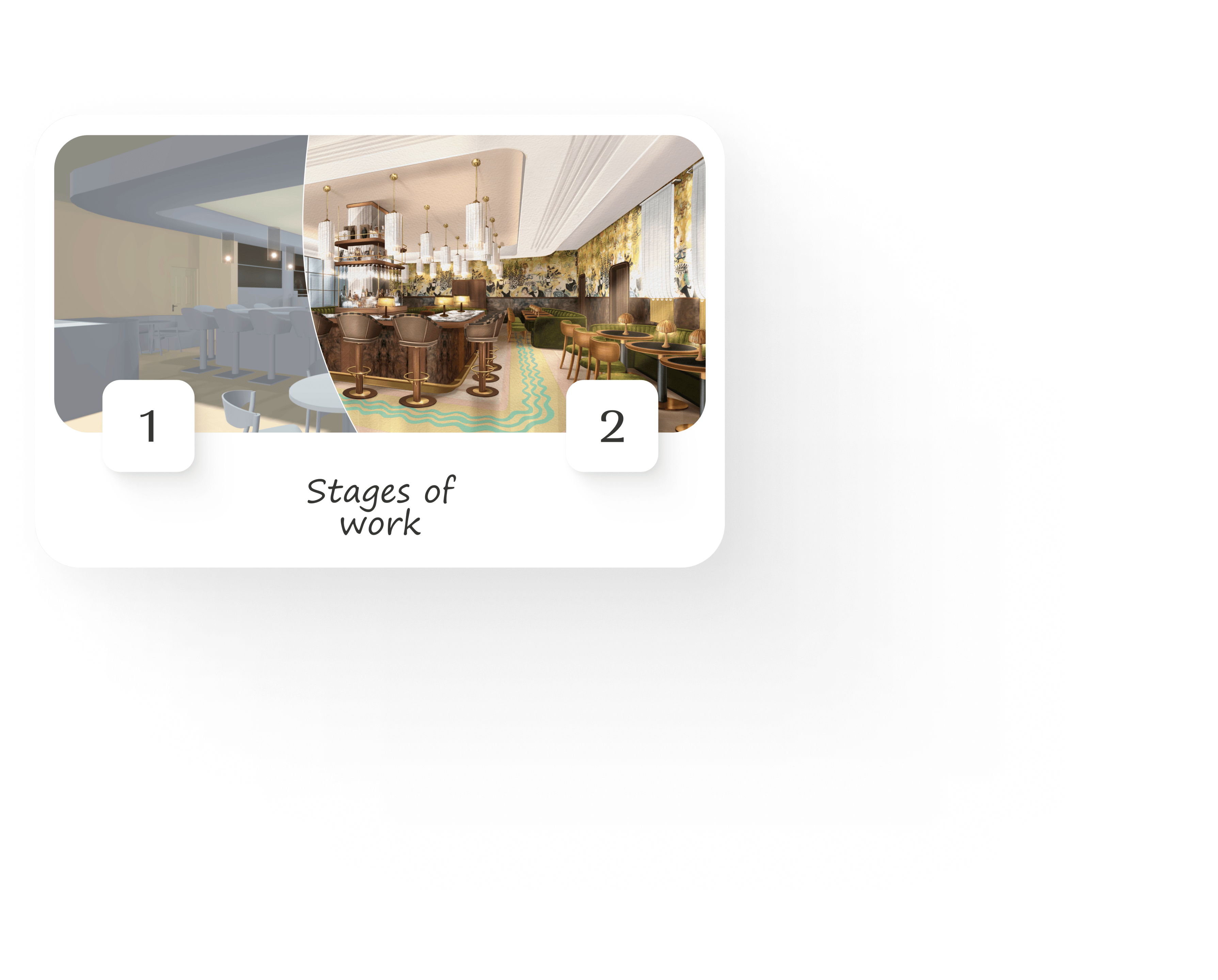 interior illustration