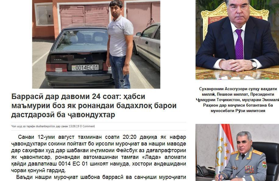 Порно орыс секс сабағы онлайн