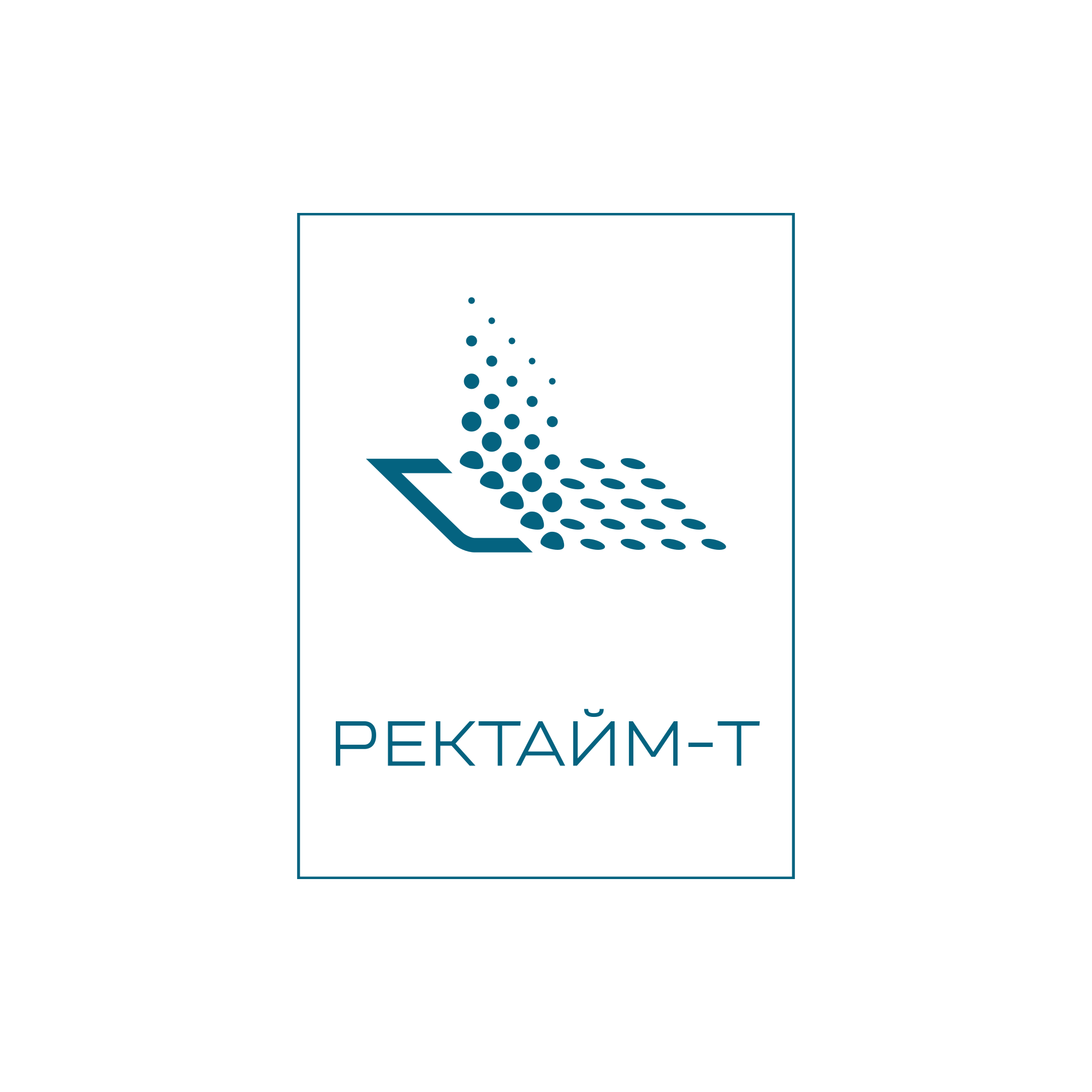 Ректайм-Т