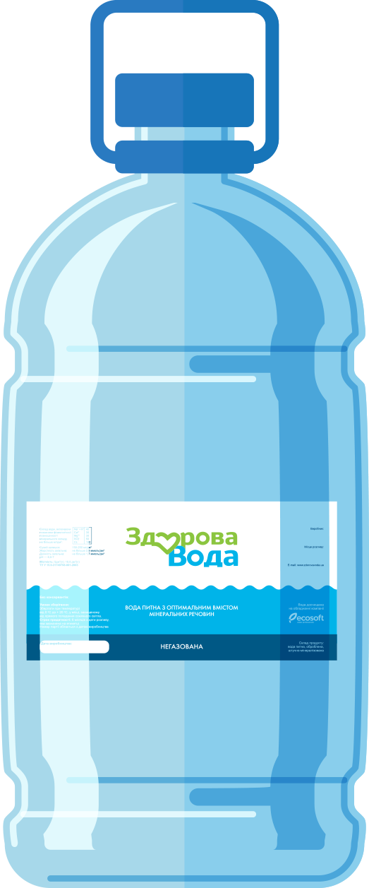 Бутыль 5 литров, в которую налита очищенная полезная минерализованная питьевая вода