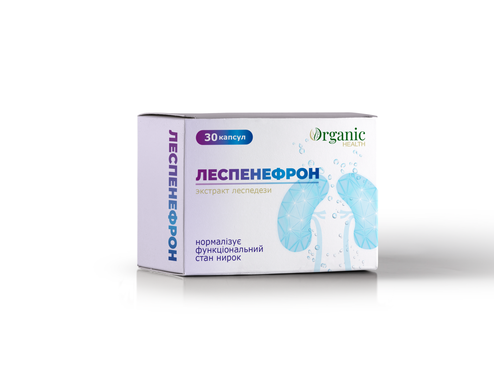Леспефлан Цена