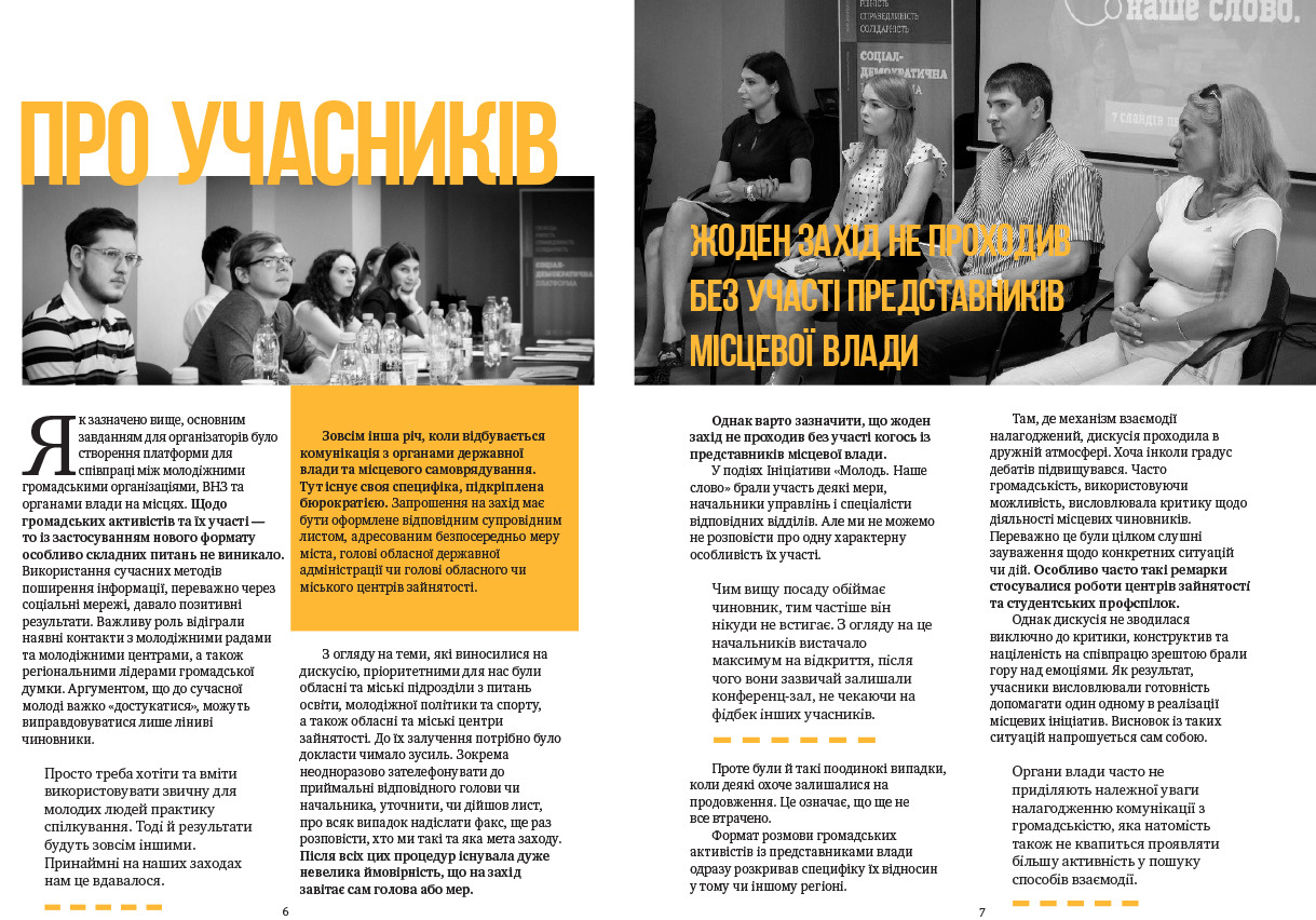 BROCHURE. Youth. Our Word 