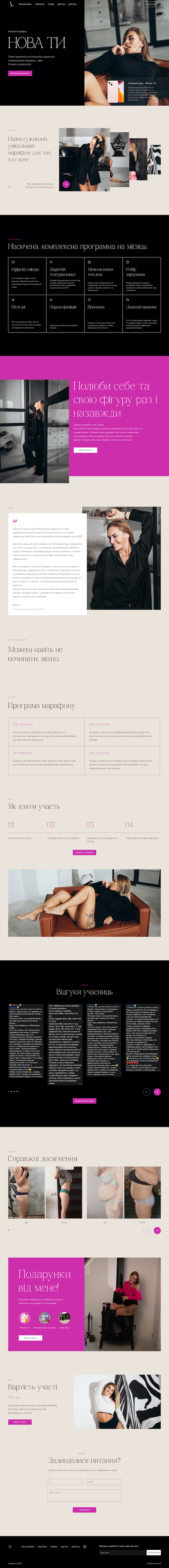 tetralab case jimmisays brand book printscreen