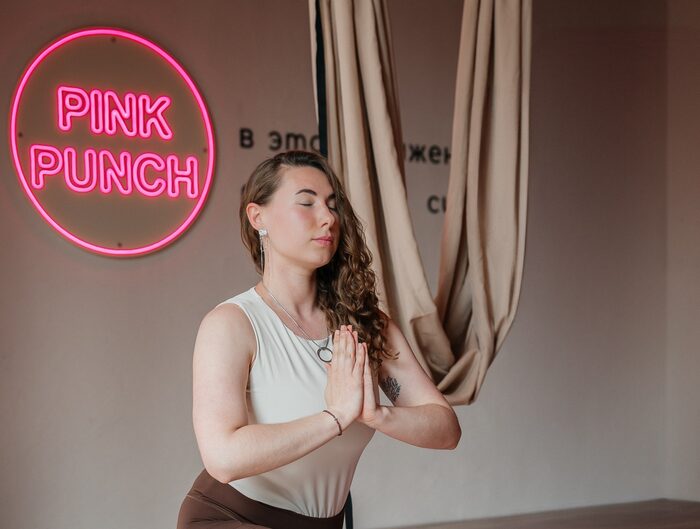 Занятия и пространство PINK PUNCH