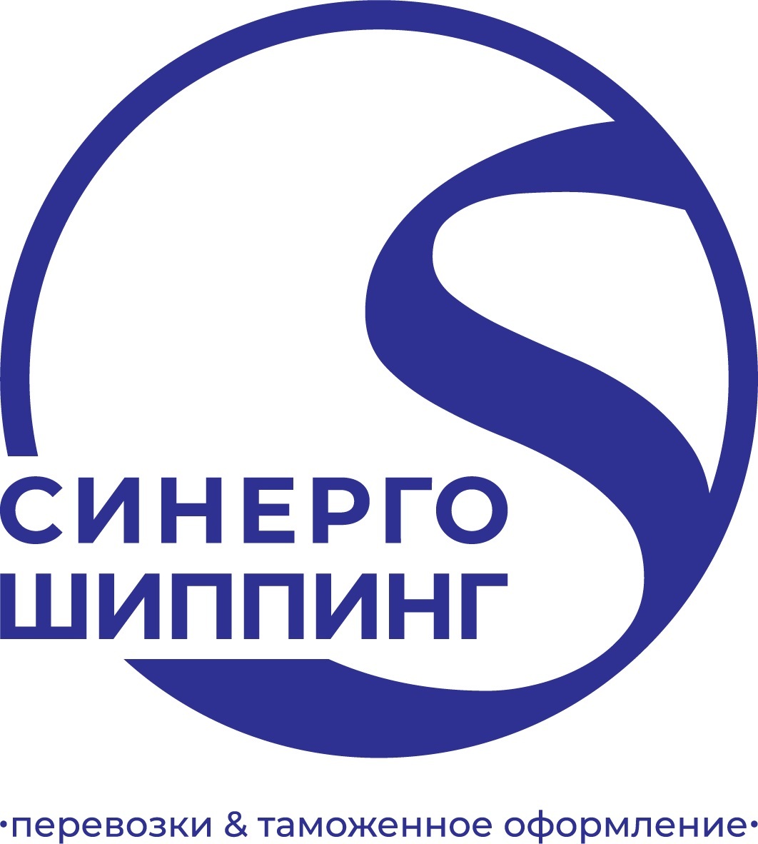 ООО "СИНЕРГО ШИППИНГ"
