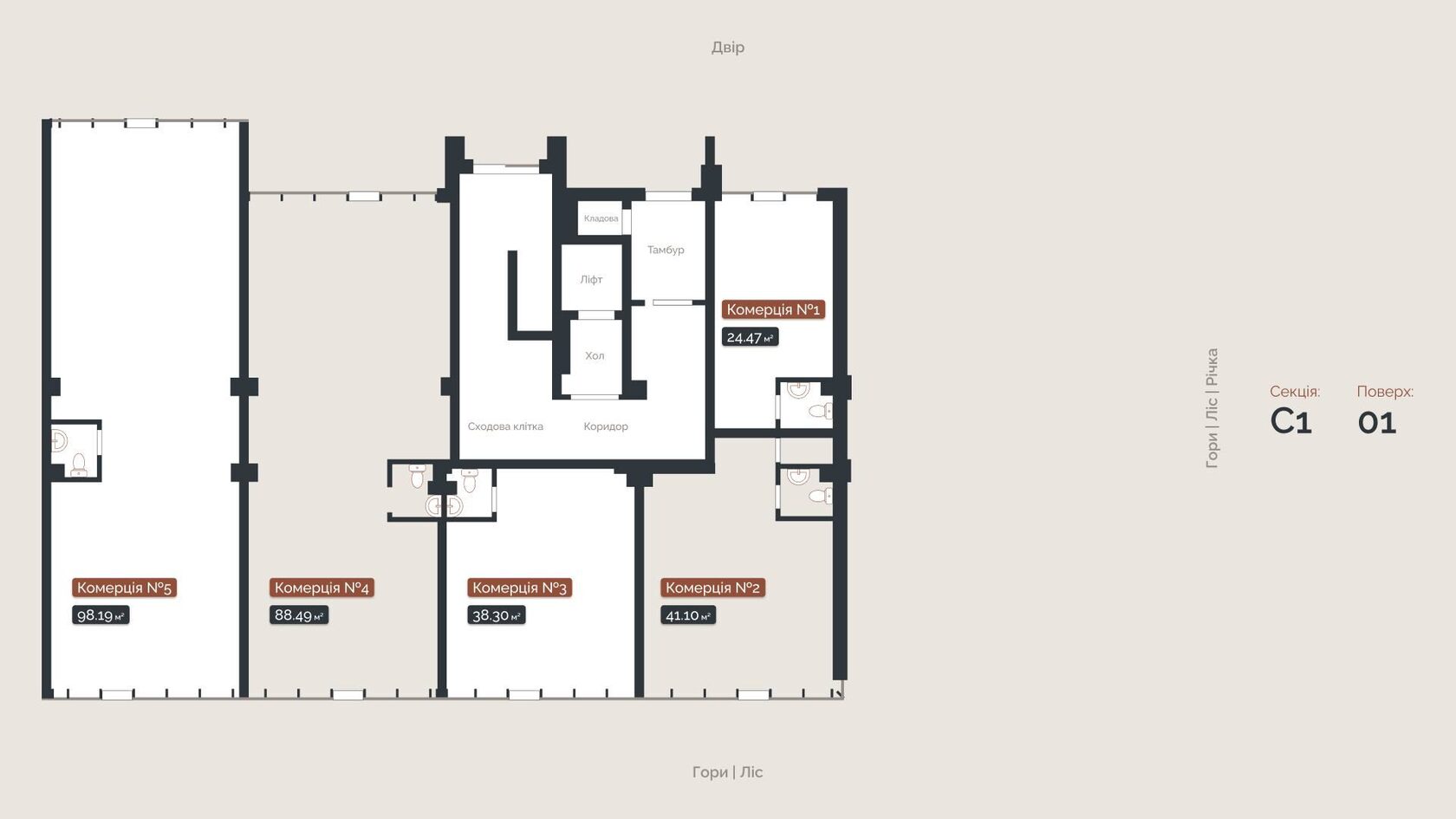 SKOGUR City секция 1 — планировка этажа 1