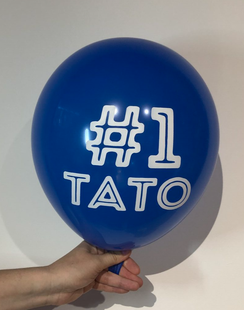 тату, папа, кулька татові, шарик папе