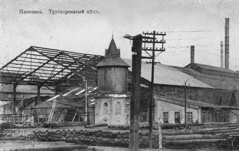 Мариуполски металургичен комбинат