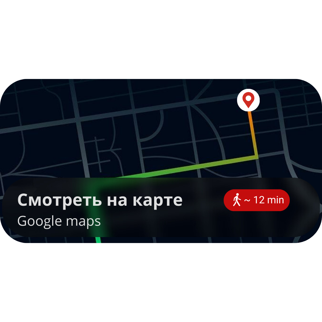 Местоположение на карте