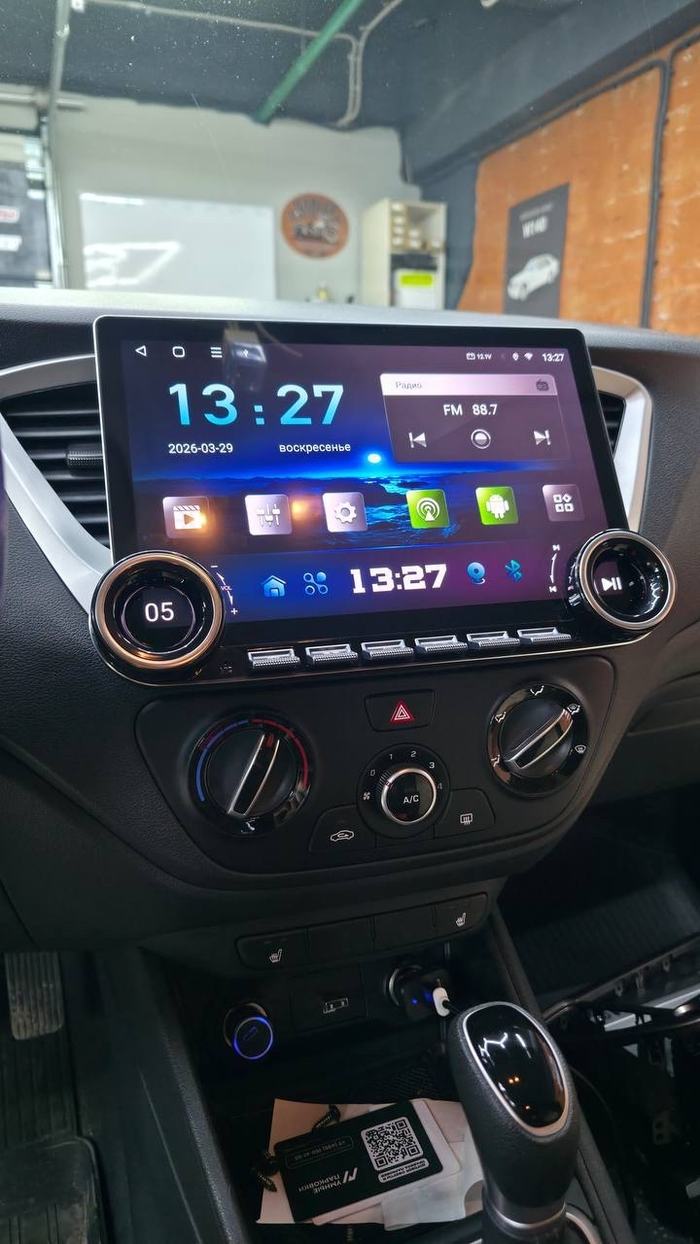 Hyundai Solaris — Магнитола 11.8