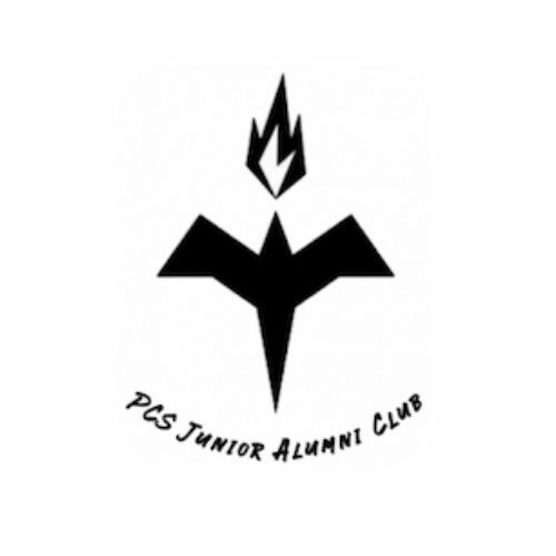 Poi Ching School Alumni