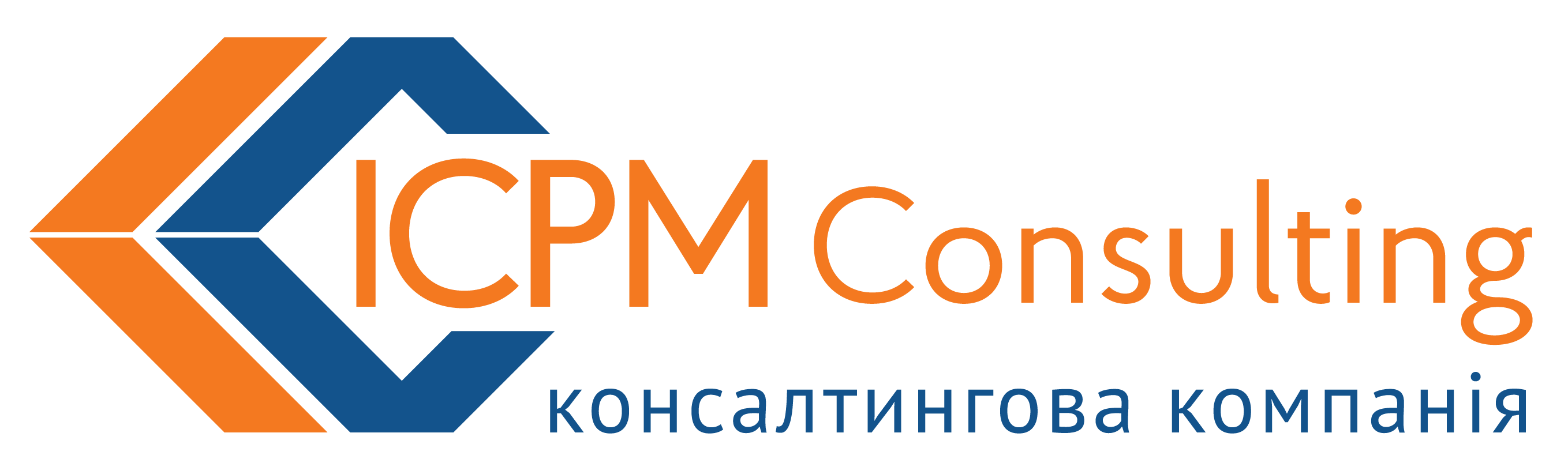 Company