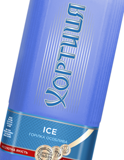 етикетка горілка 8