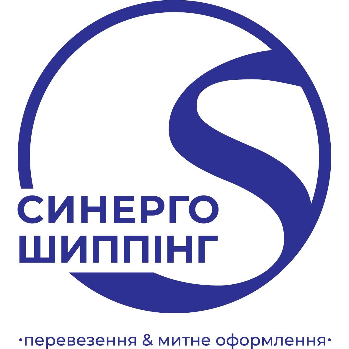 ТОВ "СИНЕРГО ШИППІНГ"