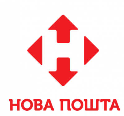 В отделение Новой почты