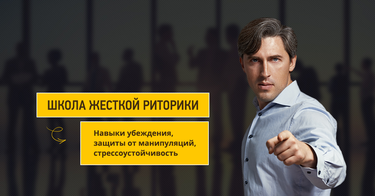 sila-slova.net