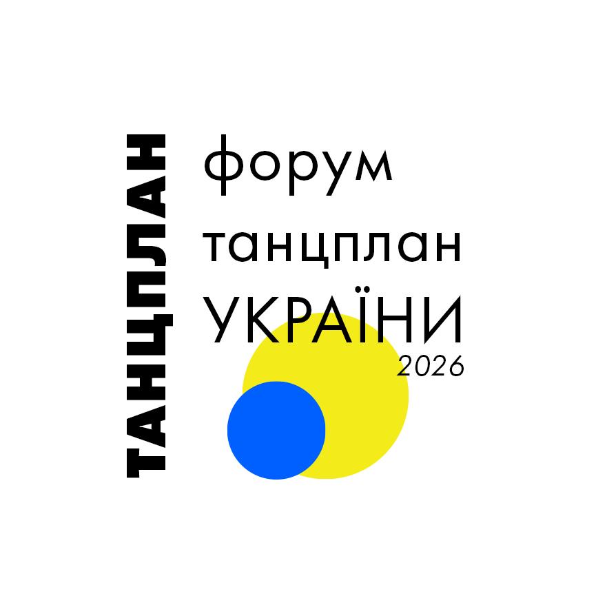 Логотип форуму