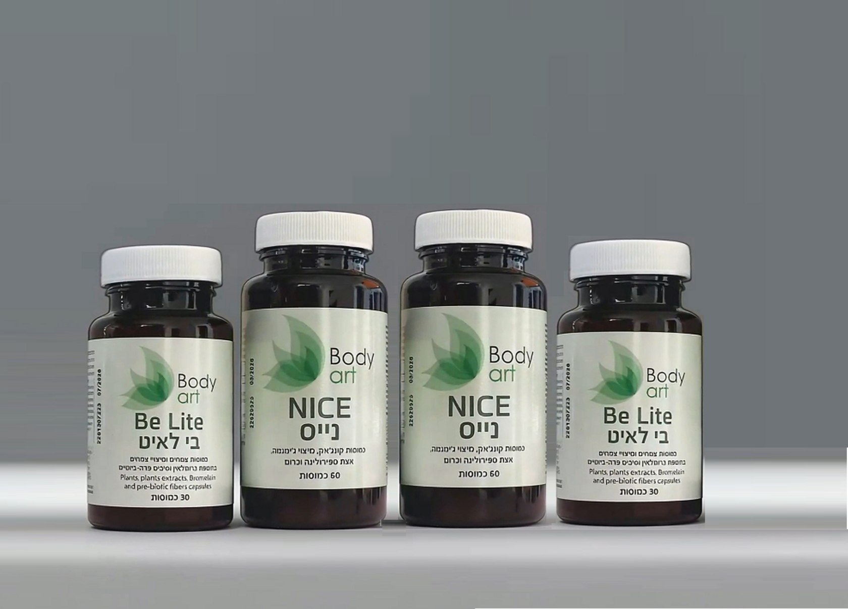 Капсулы Body Art: Nice (60 капсул) и Be Lite (30 капсул)