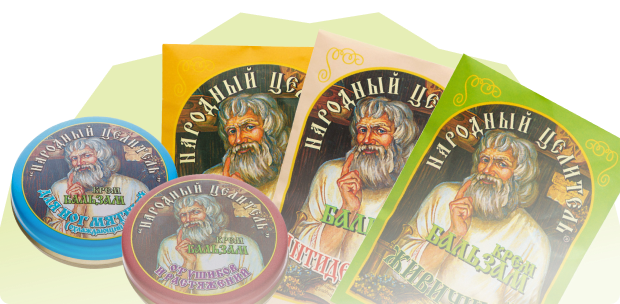 Народний Цілитель